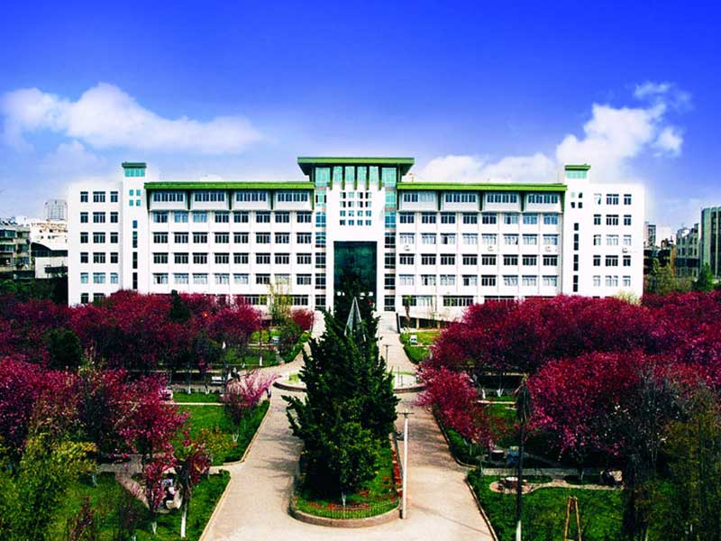 昆明医科大学