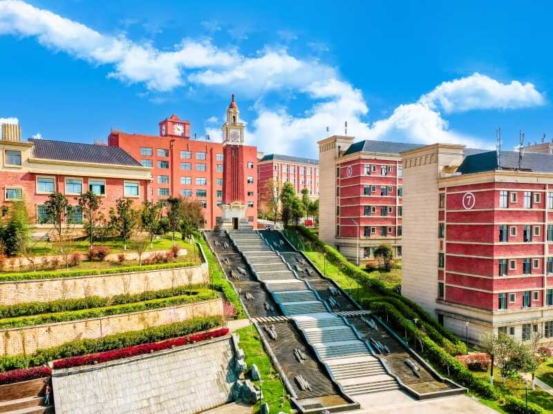 贵州工商职业学院