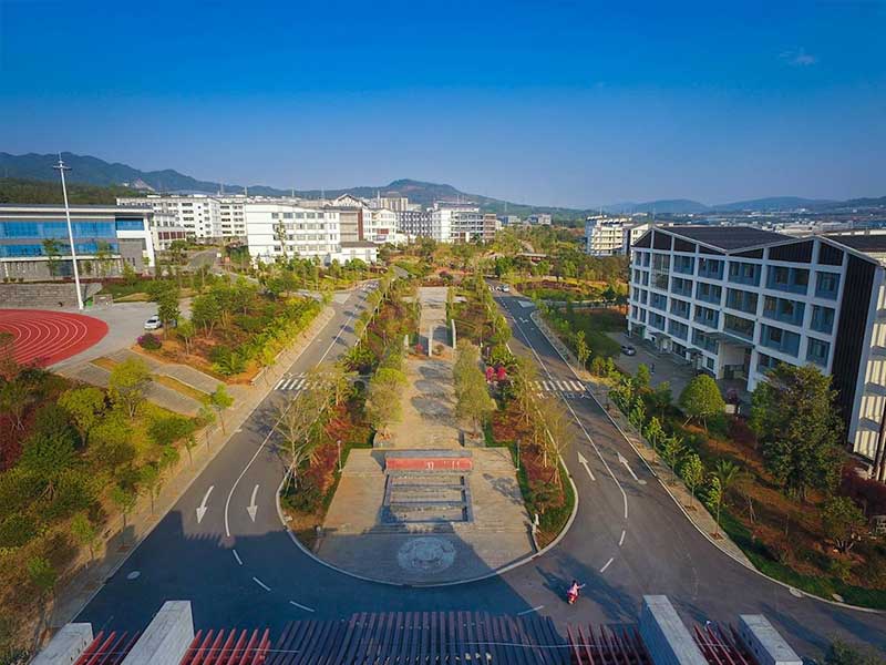 滇西应用技术大学珠宝学院
